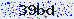 Anti Spam Code